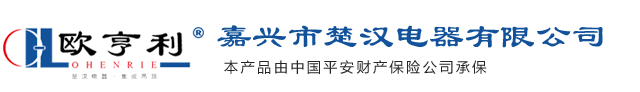 晉城市水務(wù)發(fā)展有限公司